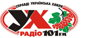 УХ Радио